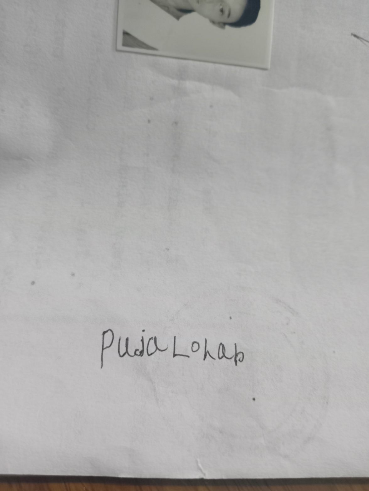 Signature